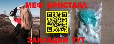гашиш Ликино-Дулёво