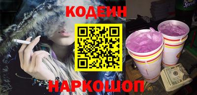 твердый Лесосибирск