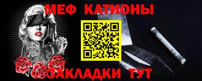 гашиш Ликино-Дулёво