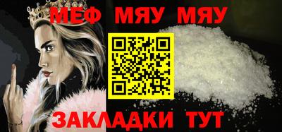 гашиш Ликино-Дулёво
