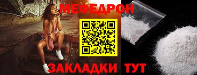 твердый Лесосибирск