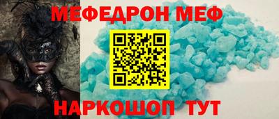 твердый Лесосибирск