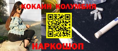 гашиш Ликино-Дулёво
