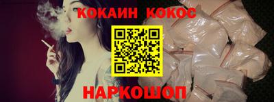 гашиш Ликино-Дулёво