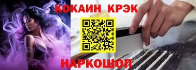 гашиш Ликино-Дулёво