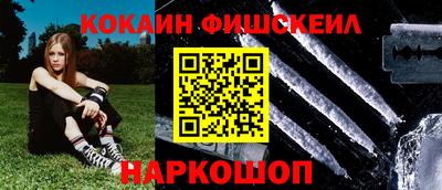 ECSTASY Ливны