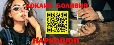 ECSTASY Ливны