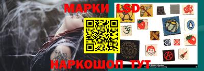 ECSTASY Ливны