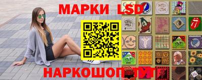 ECSTASY Ливны