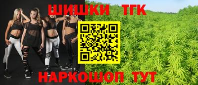 ECSTASY Ливны
