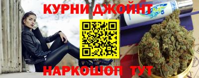 ECSTASY Ливны