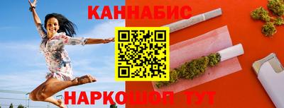 ECSTASY Ливны