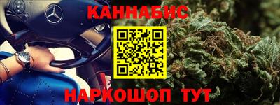 ECSTASY Ливны