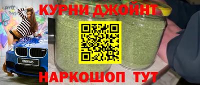 ECSTASY Ливны