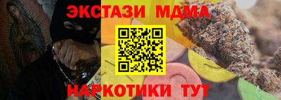 гашиш Ликино-Дулёво
