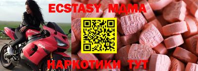 твердый Лесосибирск