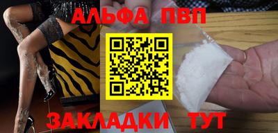 ECSTASY Ливны