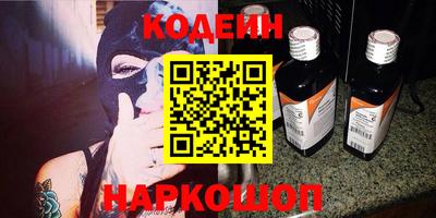 ECSTASY Ливны