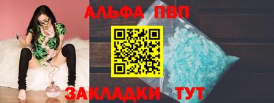 твердый Лесосибирск