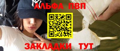 ECSTASY Ливны