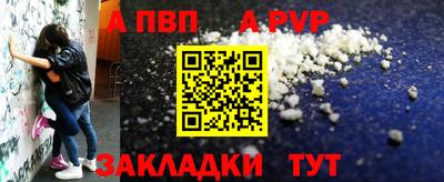 ECSTASY Ливны