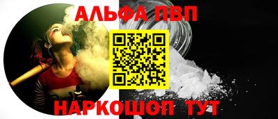 твердый Лесосибирск