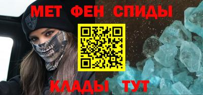 твердый Лесосибирск