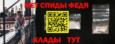 твердый Лесосибирск