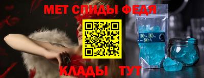 ECSTASY Ливны