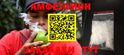 твердый Лесосибирск