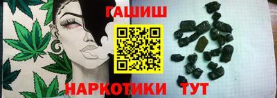 твердый Лесосибирск