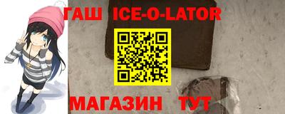 твердый Лесосибирск