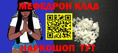 гашиш Ликино-Дулёво