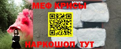 твердый Лесосибирск