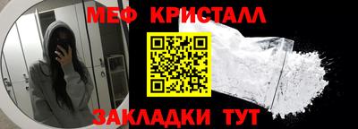 ECSTASY Ливны